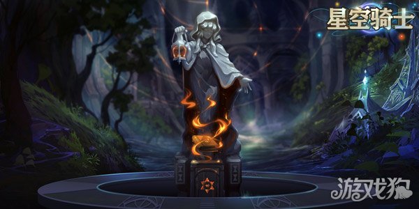 星空骑士破解版_星空骑士礼包码_星空骑士手游攻略