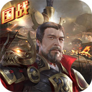 九州缥缈录下载_九州缥缈录破解版下载_九州缥缈录无限金币2022下载 九州缥缈录下载_九州缥缈录破解版下载_九州缥缈录无限金币2022下载