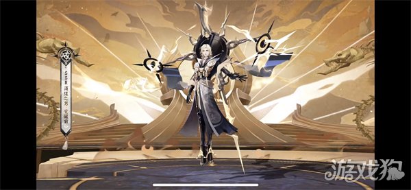 阴阳师须佐之男式神鉴赏ssr须佐之男式神展示