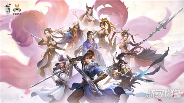 三七互娱的AI进化:从生产工具到企业智能基础设施(图1) 三七互娱的AI进化:从生产工具到企业智能基础设施(图1)