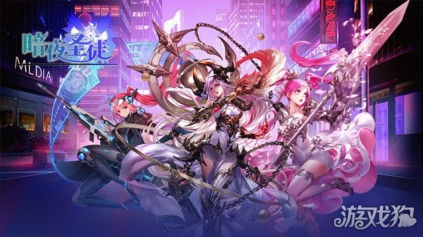 暗夜圣徒角色养成简介 角色养成攻略分享