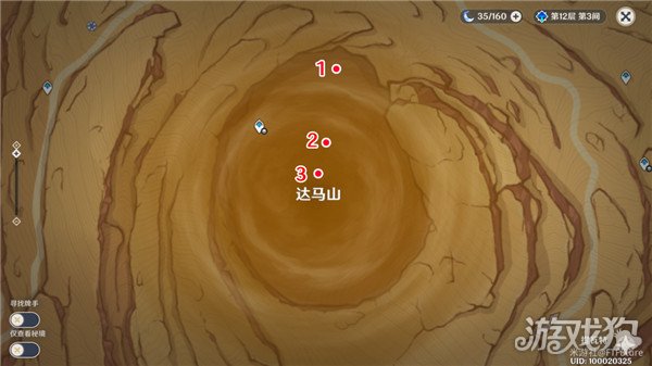 原神她的黄金时代获得攻略 永恒绿洲隐藏成