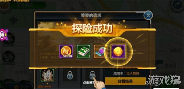 ���ŵĴ���1.80�����ôѡ�� ѡ������Ƽ�