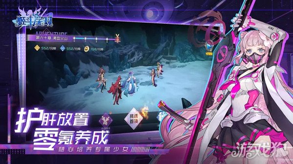 姬斗无双10-20怎么过关呢 无神乐也能过