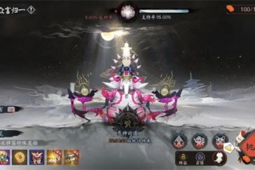 阴阳师言灵御魂搭配推荐 言灵带什么御魂好_游戏狗