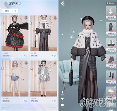 童裝打包批發(fā)韓系衣服多少錢(qián)