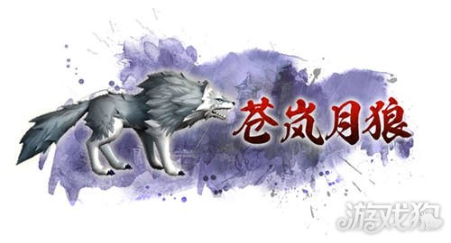 三国群英传M正式上线STEAM 新服务器火热开启