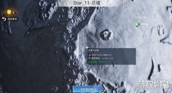 创造吧我们的星球铁锭怎么获得 矿物获取方法详解-快乐广场