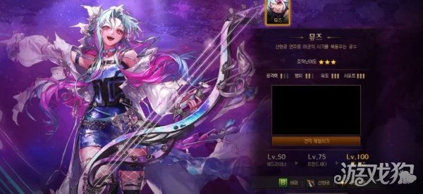 dnf6月15日新版本上线 全新辅助职业缪斯一同降临