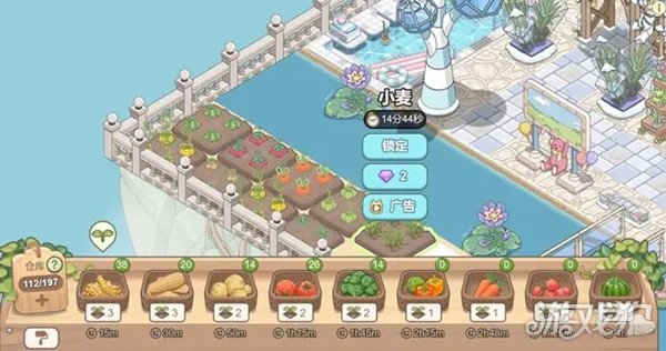 梦幻的城农田种植玩法介绍 满足订单需求