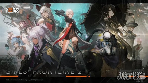 少女前线2追放和少前1有什么关系 哪个更好玩