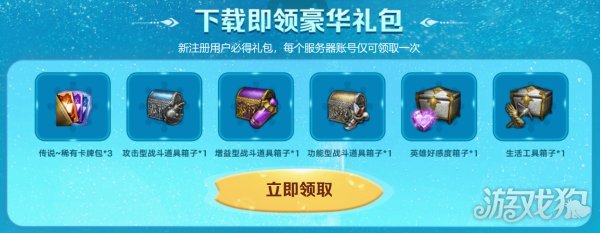 中國女足歷史第二次缺席奧運會：只缺席2012倫敦和2024巴黎