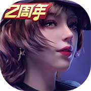 王牌竞速