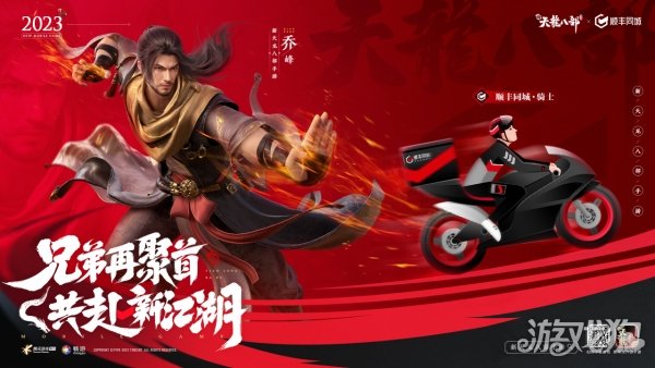 崔康熙、喬迪、徐正源、吳金貴...本賽季中超的最佳教練你選誰？
