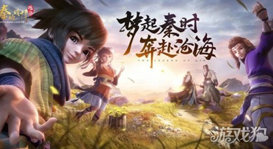 秦时明月沧海破解版_秦时明月沧海礼包码_秦时明月沧海手游攻略