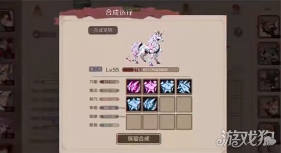 时间之钥破解版_时间之钥礼包码_时间之钥手游攻略