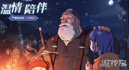 帕尼亚战纪破解版_帕尼亚战纪礼包码_帕尼亚战纪手游攻略