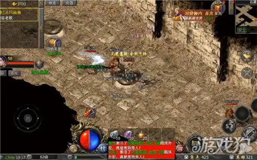 永恒雷霆破解版_永恒雷霆礼包码_永恒雷霆手游攻略 永恒雷霆破解版_永恒雷霆礼包码_永恒雷霆手游攻略