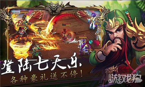 魔塔与英雄破解版_魔塔与英雄礼包码_魔塔与英雄手游攻略 魔塔与英雄破解版_魔塔与英雄礼包码_魔塔与英雄手游攻略