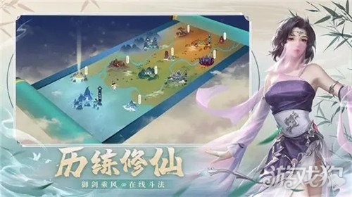 新凡人修仙传破解版_新凡人修仙传礼包码_新凡人修仙传手游攻略 新凡人修仙传破解版_新凡人修仙传礼包码_新凡人修仙传手游攻略