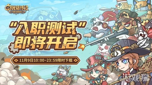 ??徐靜雨談籃網啦啦隊事件：其他人不好猜 但肯定有杜蘭特