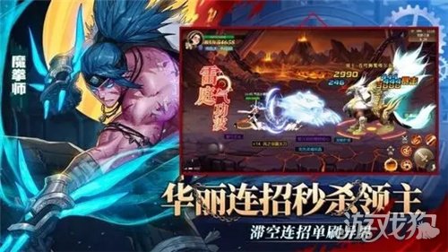 时空之门破解版_时空之门礼包码_时空之门手游攻略 时空之门破解版_时空之门礼包码_时空之门手游攻略