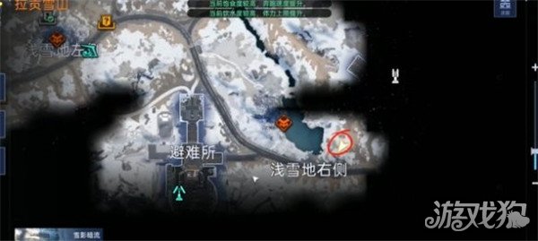 星球重启雪怪的录音带怎么获得 遗珍获得攻略-哇趣吧