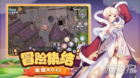 巴风特之怒破解版_巴风特之怒礼包码_巴风特之怒手游攻略