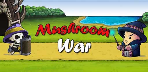 安卓疯狂策略防守游戏《蘑菇战争 Mushroom War》