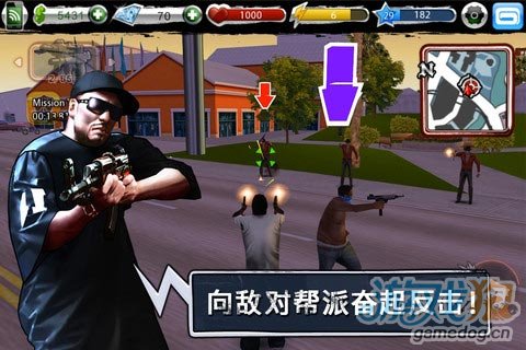 Gameloft免费中文游戏《都市枭雄》iOS新版本更新