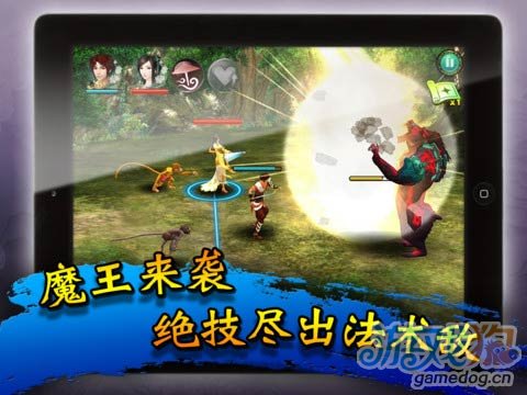 ipad角色扮演游戏《仙剑奇侠传5 - 剑傲丹枫》