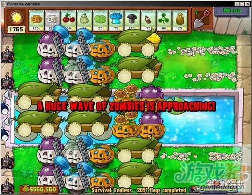 植物大战僵尸梯子八炮3000+无卡无伤