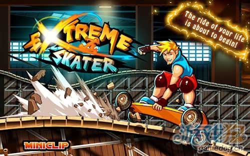 《极限滑板》（Extreme Skater）游戏画面
