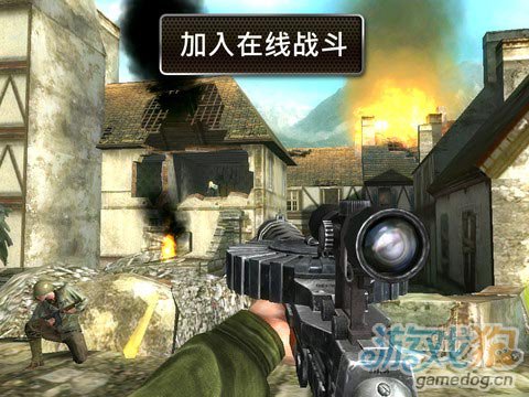 Gameloft战争射击游戏 兄弟连2：全球战线 免费版