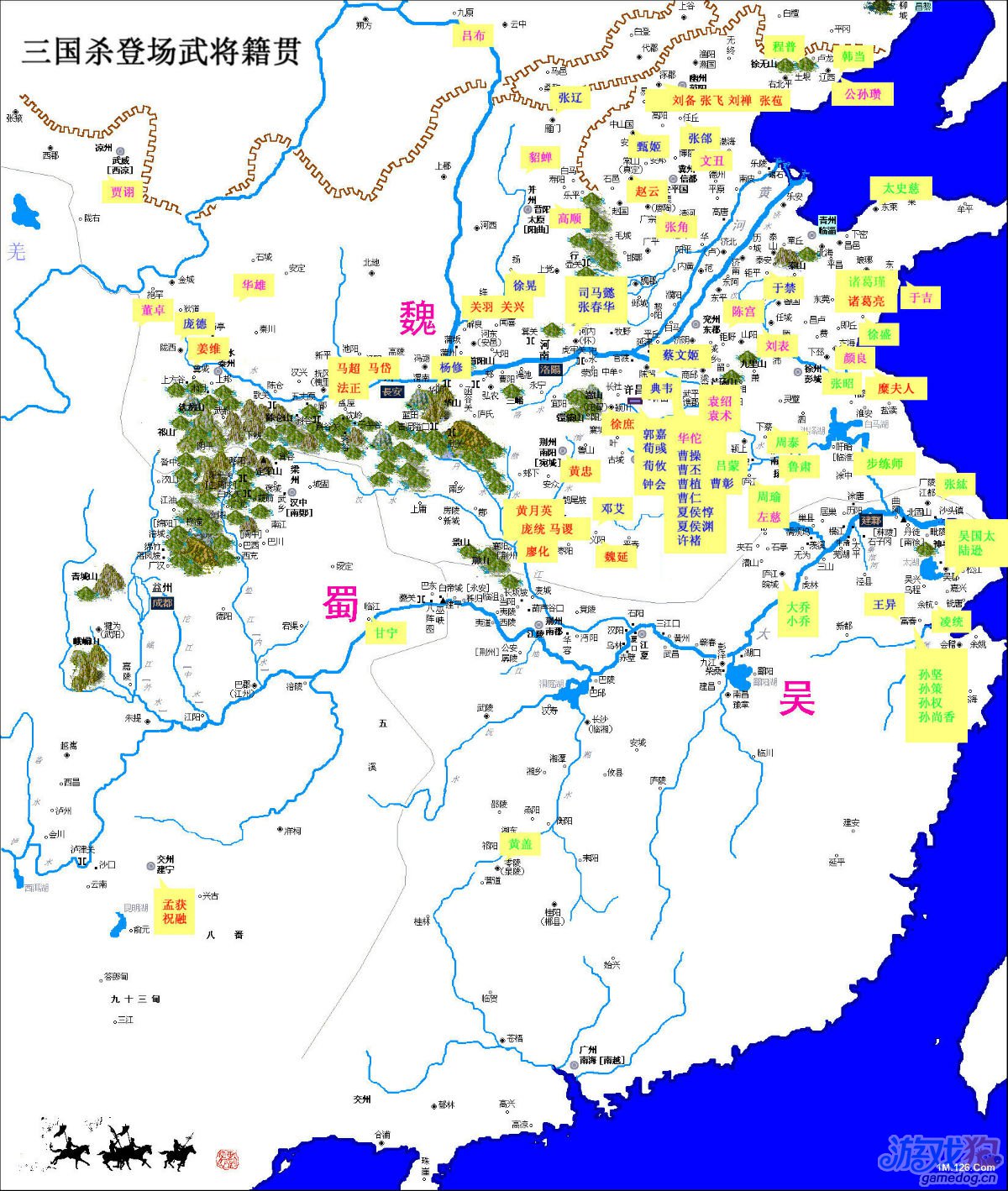 三国群英传7大地图时间_三国大时代3地图全解_三国群英传7大地图