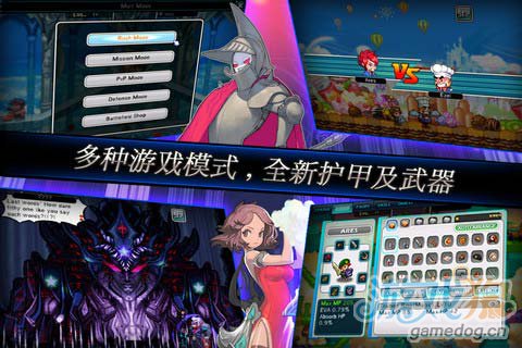艾露西亚2 illusia2:新手评测