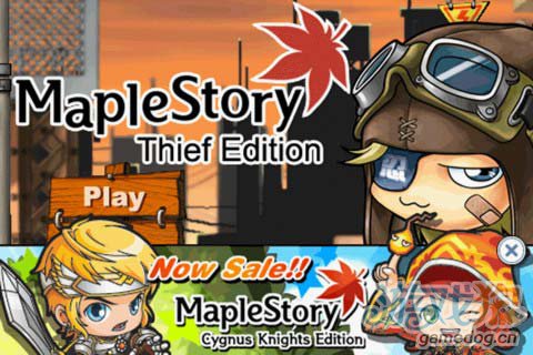 昔日回忆:冒险岛盗贼版MapleStory Thief Edition图1