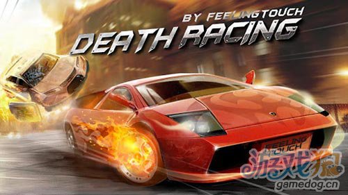 安卓竞速游戏:夺命狂飙Death Racing v1.05版更新1