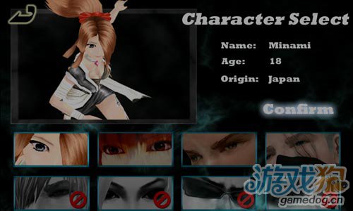 3D极限格斗游戏:美女格斗 FurtherBeyondFighting2