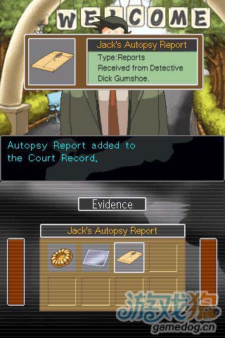 法庭辩论AVG型游戏:逆转裁判 体验成为律师的感觉4