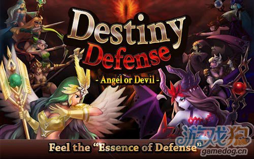 画面不错塔防游戏：天使与魔鬼 正义与邪恶的较量1