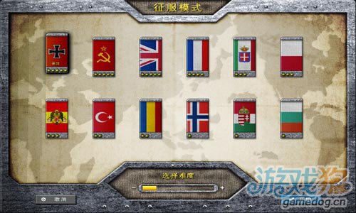 二战背景策略游戏：欧陆战争2 改变历史1