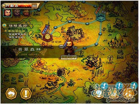 RPG塔防混搭 三国战记2异闻录登陆AppStore图2