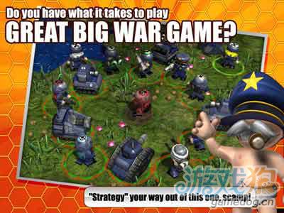 大大大战争Great Big War Game:v1.2.3评测1