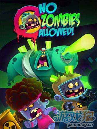 僵尸勿近No Zombies Allowed:v1.6.0评测1