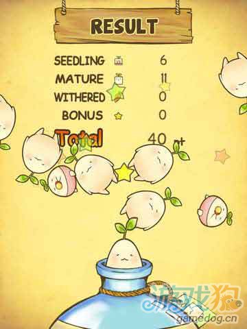 休闲佳作：曼陀罗Mandora v1.0.0评测4