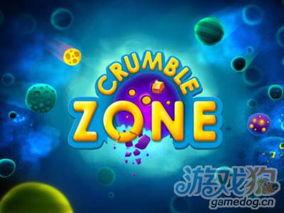 崩溃地带Crumble Zone：艺术般的休闲1