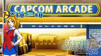 Capcom Arcade Cabinet将在明年登陆iOS平台2