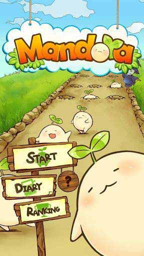 精致休闲小游：曼陀罗Mandora 超萌小萝卜等你来拔1