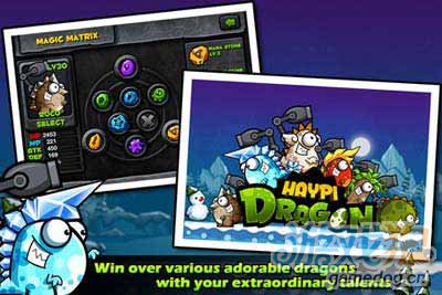 嗨皮龙Haypi Dragon：画风休闲的物理类对战游戏2